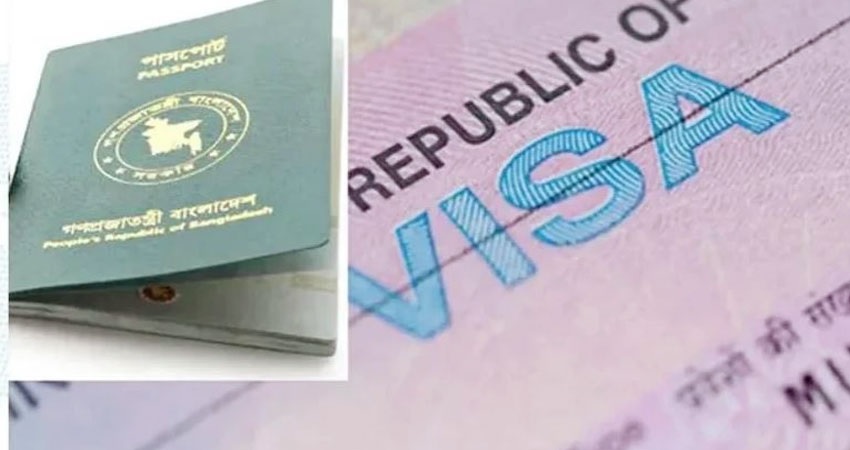 Europe visa