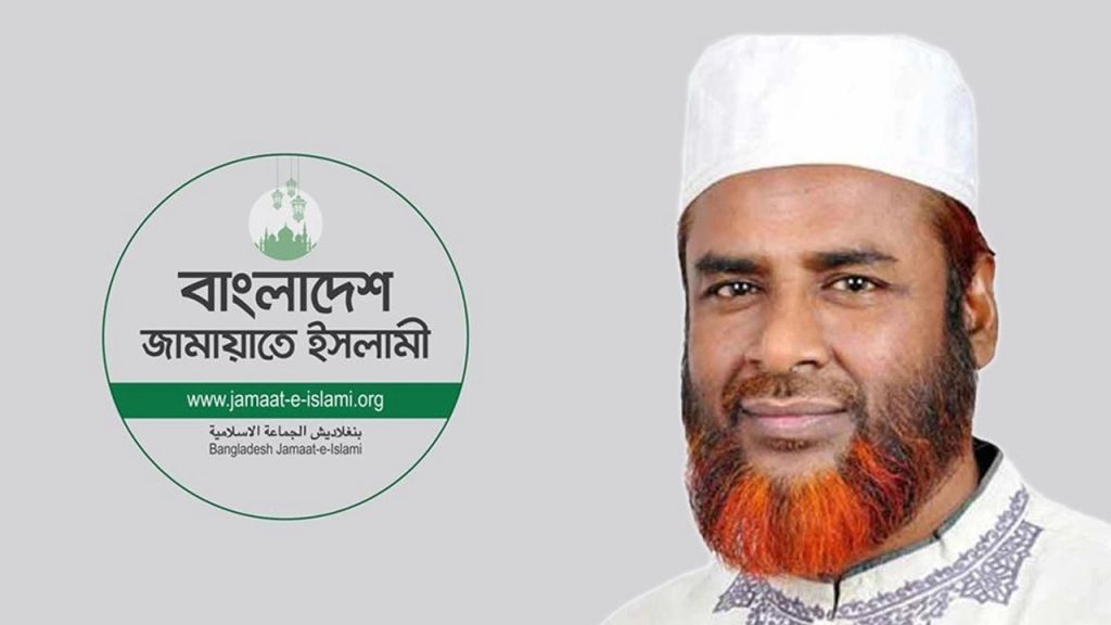 āĻ
āϧā§āϝāĻžāĻĒāĻ āĻŽāĻŋā§āĻž āĻā§āϞāĻžāĻŽ āĻĒāϰāĻā§āĻžāϰ