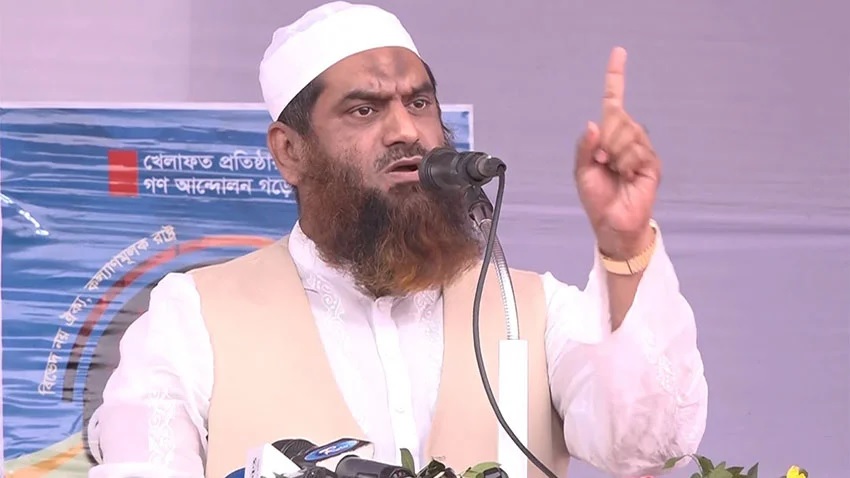 শায়খুল হাদিস আল্লামা মামুনুল হক