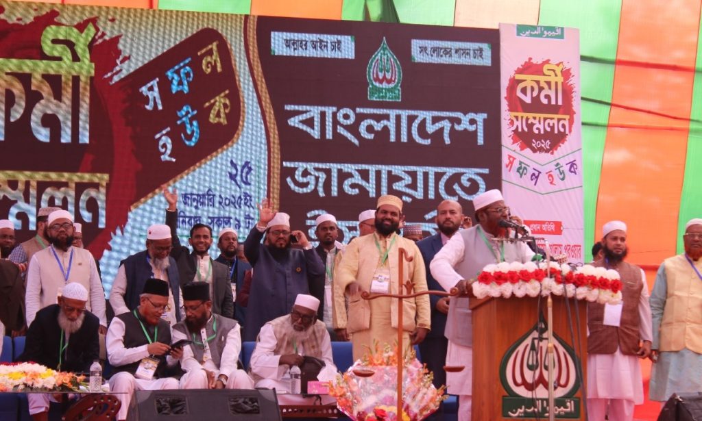 ভোলায় মিয়া গোলাম পরওয়ার