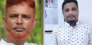 নিহত বিল্লাল হোসেন, অভিযুক্ত আবুল বাশার