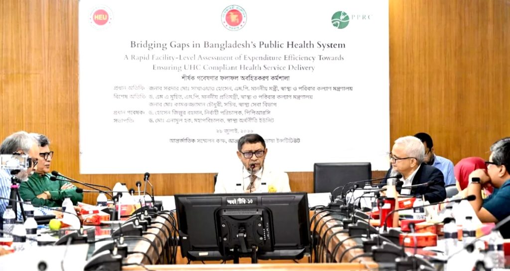 ‘বাংলাদেশের জনস্বাস্থ্য ব্যবস্থার ঘাটতি নিরসন: সর্বজনীন স্বাস্থ্যসেবার উপযোগী সেবা নিশ্চিত করতে ব্যয় দক্ষতার একটি দ্রুত প্রতিষ্ঠানভিত্তিক মূল্যায়ন’ শীর্ষক গবেষণার ফলাফল প্রকাশ অনুষ্ঠানে প্রধান অতিথির বক্তব্যে বুধবার কথা বলেন জানিয়েছেন স্বাস্থ্য ও পরিবার কল্যাণমন্ত্রী সরদার মো. সাখাওয়াত হোসেন।